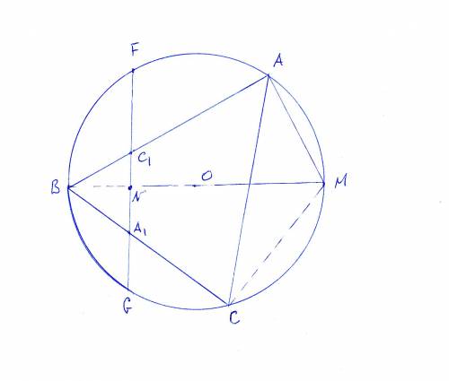 Около треугольника abc, стороны которого ab = 6, bc = 5, ac = 7, описана окружность. точка b делит д