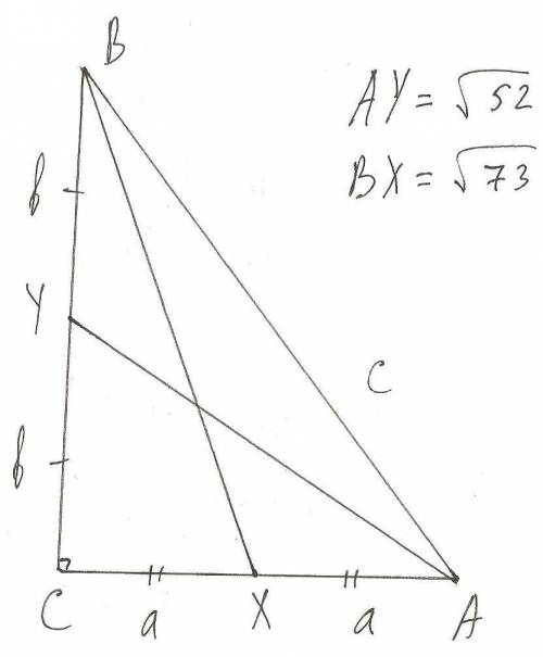 Друзья! нужна ваша . решить по . в прямоугольном треугольнике авс из острых углов проведены медианы,