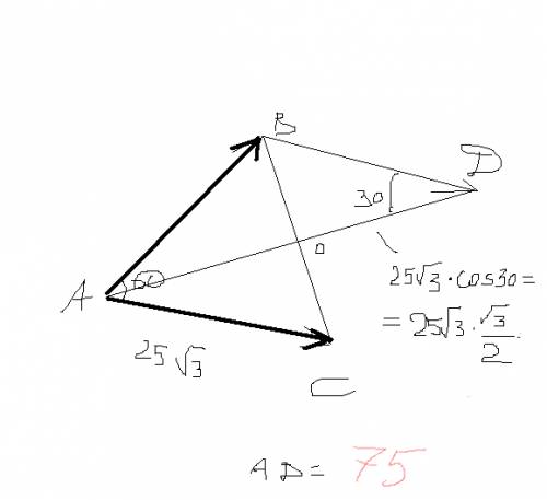 Стороны правильного треугольника abc равны 25 корней из 3.найдите длину вектора ab +ac