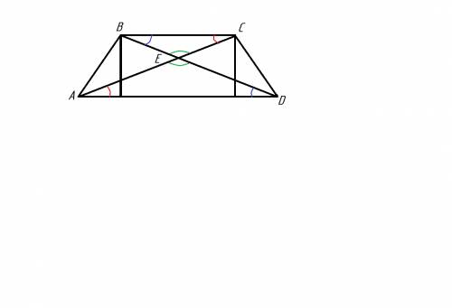 Докажите, что точка пересечения диагоналей трапеции делит каждую диагональ на отрезки, пропорциональ