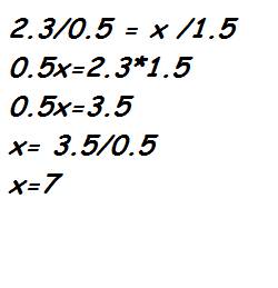 Найдите неизвестный член пропорции: 2целых1/3/0,5=х/1,5 с объяснением)