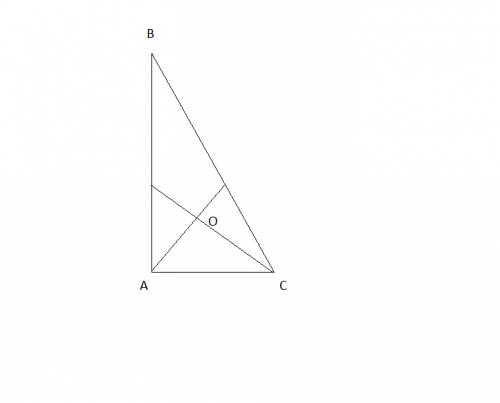 Биссектрисы прямого угла и одного из острых углов треугольника образуют угол 105градусов.найдите гип