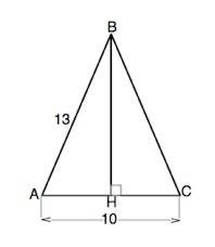 Вравнобедренном треугольнике боковая сторона равна 13 дм и основание 10 см найдите высоту этого треу