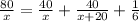 \frac{80}{x}= \frac{40}{x} + \frac{40}{x+20} + \frac{1}{6}