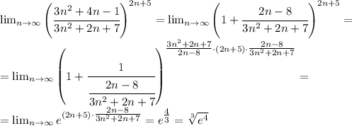 \lim_{n \to \infty} \left(\cfrac{3n^2+4n-1}{3n^2+2n+7}\right)^{2n+5}= \lim_{n \to \infty} \left(1+\cfrac{2n-8}{3n^2+2n+7}\right)^{2n+5}=\\= \lim_{n \to \infty} \left(1+\cfrac{1}{\cfrac{2n-8}{3n^2+2n+7}}\right)^{\tfrac{3n^2+2n+7}{2n-8}\cdot(2n+5)\cdot\tfrac{2n-8}{3n^2+2n+7}}=\\= \lim_{n \to \infty} e^{(2n+5)\cdot\tfrac{2n-8}{3n^2+2n+7}}=e^{\tfrac{4}{3}}=\sqrt[3]{e^4}