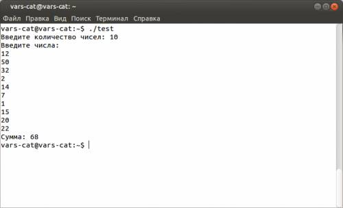 напишите программу, которая в последовательности натуральных чисел определяет сумму всех чисел, ока