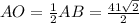 AO = \frac{1}{2}AB = \frac{41\sqrt{2}}{2}