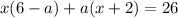 x(6-a)+a(x+2)=26