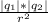 \frac{|q_{1}| * |q_{2}|}{r^{2} }