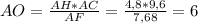 AO = \frac{AH*AC}{AF} = \frac{4,8*9,6}{7,68} = 6