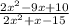 \frac{2 x^{2} -9x+10}{2 x^{2} +x-15}