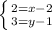 \left \{ {{2=x-2} \atop {3=y-1}} \right.