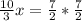 \frac{10}{3}x = \frac{7}{2} * \frac{7}{2}