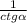 \frac{1}{ctg \alpha }