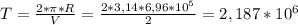 T = \frac{2* \pi * R}{V} = \frac{2*3,14*6,96*10^{5} }{2} = 2,187*10^{6}