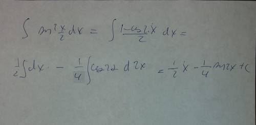 Табличные интегралы (метод непосредственного интегрирования) решите , что сможете