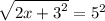 \sqrt{ {2x + 3}^{2} } = {5}^{2}