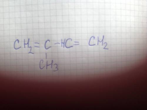 Составьте структурную формулу соединений по названию(2-метилбутадиен-1,3)с объяснением