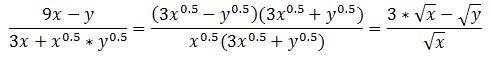 Необходимо выражение и найти его значение при x = 100 и y = 576. ну найти значение я и сам смогу, мн