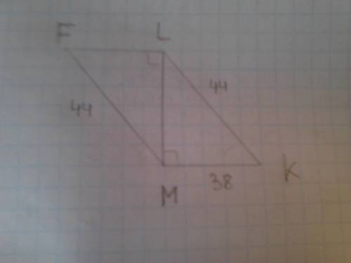 Впрямоугольных треугольниках flm и lmk-гипотинузы,fm=lk=44 см,мк=38 см.найдите fl.