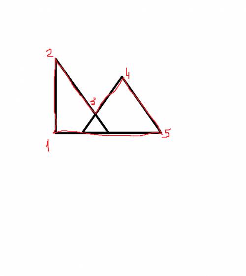 Решить надо начертить два треугольника так чтобы их пересечением был пятиугольник