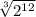 \sqrt[3]{2^{12}}