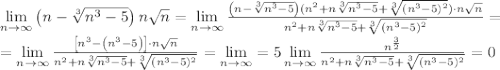 \lim\limits_{n \to \infty}\left(n-\sqrt[3]{n^3-5} \right)n\sqrt{n}=\lim\limits_{n \to \infty}\frac{\left(n-\sqrt[3]{n^3-5} \right)(n^2+n\sqrt[3]{n^3-5}+\sqrt[3]{(n^3-5)^2})\cdot n\sqrt{n}}{n^2+n\sqrt[3]{n^3-5}+\sqrt[3]{(n^3-5)^2}} =\\=\lim\limits_{n \to \infty}\frac{\left[n^3-\left(n^3-5\right)\right]\cdot n\sqrt{n}}{n^2+n\sqrt[3]{n^3-5}+\sqrt[3]{(n^3-5)^2}}=\lim\limits_{n \to \infty}=5\lim\limits_{n \to \infty}\frac{n^{\frac{3}{2}}}{n^2+n\sqrt[3]{n^3-5}+\sqrt[3]{(n^3-5)^2}} = 0