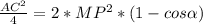 \frac{AC^{2} }{4}=2*MP^{2}*(1-cos\alpha)