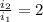 \frac{i_{2}}{i_{1}}=2