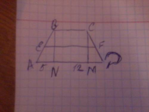 Вравнобедренной трапеции высота делит большее основание на отрезки 5 и 12 см найдите среднюю линию т