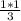 \frac{1*1}{3}