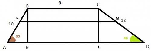 Трапеция авсд угол а равен 60 градусов, угол д равен 45градусов, боковые стороны 10 и 12 см ,а меньш