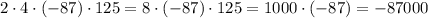 2\cdot4\cdot(-87)\cdot125=8\cdot(-87)\cdot125=1000\cdot(-87)=-87000