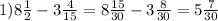 1) 8 \frac{1}{2}-3 \frac{4}{15}=8 \frac{15}{30} -3 \frac{8}{30}=5 \frac{7}{30}