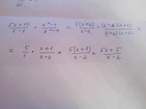 Предтавте в виде дроби 5x+10/x-1 * x^2-1/x^2-4