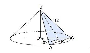 Дано: конус треугольник abc равносторонний l=12 , r=10 найти: ok, h решение: