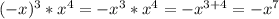 (-x)^3*x^4=-x^3*x^4=-x^{3+4}=-x^7