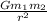 \frac{Gm _{1}m _{2} }{ r^{2} }