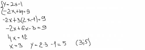 Решить уравнения методом подстановки у=2х-1 -2х+3у=9 3х-7у=32 х=-5у-4 4х+7у=40 -4х+9у=24 2х-3у=-4 5х