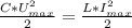 \frac{C*U_{max}^2}{2}=\frac{L*I_{max}^2}{2}