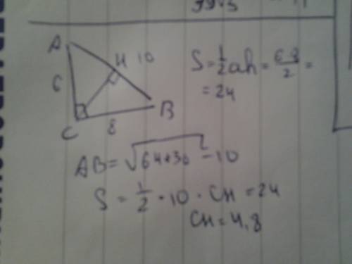 Найдите в прямоугольном треугольнике(угол с=90) высоту опущенную на гипотенузу,если са=6 см,cd=8см