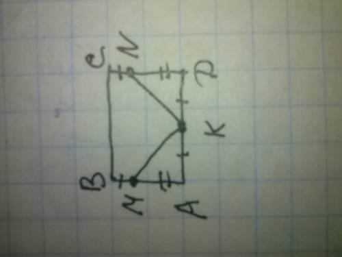 Впрямоугольнике abcd точка k - середина стороны ad. точки m и n принадлежат сторонам ab и cd соответ