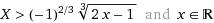 X^3 - 2x + 1> 0 решить неравенство.