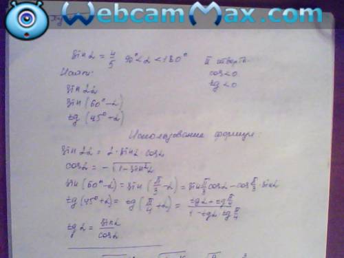 Дано: sin альфа=четыре пятых,90градусов