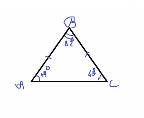 Вравнобедренном треугольнике авс с основанием ас ,угол а=49 градусов.чему равен угол с.