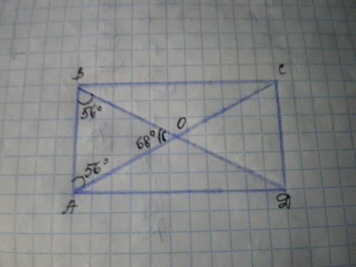 Знайти кут між діагоналями прямокутника abcd, якщо кут bac =56 градусів.