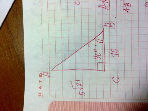 Втреугольнике авс угол с равен 90, вс=10, ас=5 корней из 21. найдите косинус в заранее !