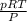 \frac{pRT}{P}