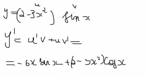 Найти производную y=(2-3x^2)×sinx !