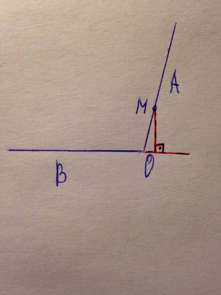 Странспортира постройте угол аоб 130 градусов. обозначьте м принадлежащую оа,из точки м опустите пер